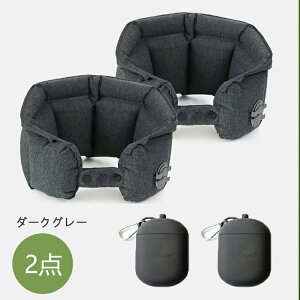 新型エアピロー 飛行機 枕 超軽量ピロー 枕 空気ポンプで充填 男女兼用 キャンプ枕 新幹線ネック枕 アウトドア ソロキャンプ 大人 登山 枕 軽量 車中泊 まくら コンパクト エアー枕 トラベ