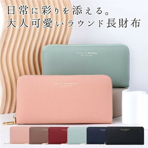 z fB[X Ehz e Eh Ehz TCt EhzfB[X z Eht@Xi[ EhWbv 2܂ 킢  