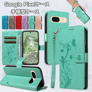 fB[X P[X 蒠^ Google Pixel 8a P[X 蒠 Pixel 8 Pro P[X Google Pixel 7a P[X Pixel 9 蒠^P[X O[O sNZ 8a 7A Pixel8 Jo[   IV X^h Pixel8a X}