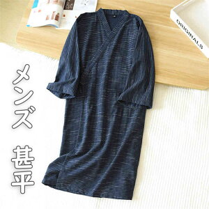 Y r pW}   iCgKE oX[u KE  [EFA Q   㕪