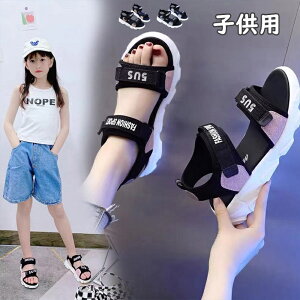 ̎q T_ X|[c qC T_ LbY j̎q q T_ }WbNe[v xr[T_ Xj[J[ r[` AEghA bV  y tbgT_ RtH[g 