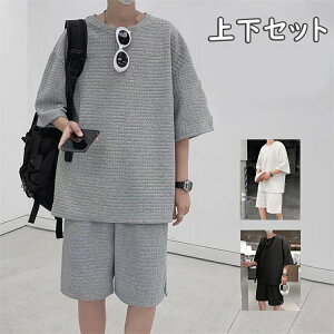 Y ㉺Zbg ZbgAbv ĕ  W[W Vbgpc T}[ ʋC  ڐG⊴   gbvX TVc 