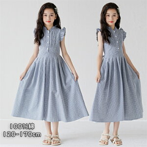 q s[X  100% m[X[u ̎q s[X LbY  傫TCY ؍q  w w Z ꂢ ʊw ʉ ct wZ wZ 120cm 130cm 140cm 