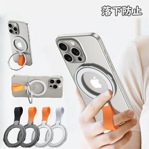 yԌ1890~1680~zO X}zh~ X}zOz_[ oJ[O  X}zO }Olbg X}zObv px߉\ X}zX^h iPhone 15 15Pro 15Plus MAX 14/1