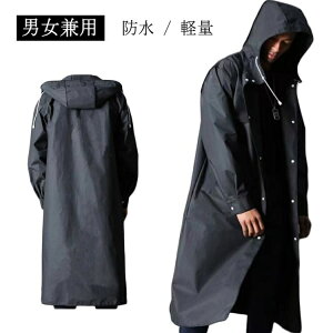 h Y |` AEghA   CR[g ʋΗp Y D ʊw ~J΍ ] fB[X 傫TCY EChu[J[ J ubN  t