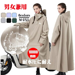 C|`] J O hh CR[gjp fB[X 10000mmɑςJhhJ~J΍ jp t|` bNɂΉ y YCR[g 