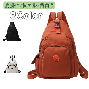 bN |/΂ߊ|/w e 3waygpIbNXtH[hobO [3̎g] }`X[cP[X 3way IbNXtH[hn obNpbN h XNb`h~ ϖՐ lC AE