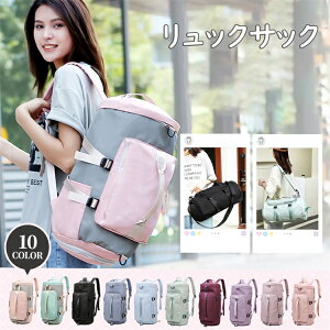 fB[X {XgobO Cws ̎q bNTbN bN w w 12 23  y h ʊw gx X|[cobO obNpbN V_[ ΂ߊ| i