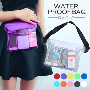 2_Zbg h|[` hP[X Zbg 񂩂 V_[ Xgbv t {fBobO X}z Sh IPX8 FaceID Ή hgуP[X C C v[  [ v[ v[V