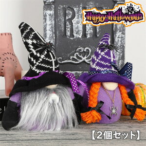 y2ZbgznEB h[t tBMA l` ʂ Cxg Halloween X̐l` u  ANZT[ nEBObY nEBpi  CAEg   