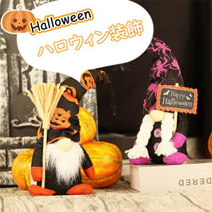 2Zbg nEB h[t tBMA l` ʂ X̐l` u  ANZT[ nEBObY     nEBpi  CAEg L[g C