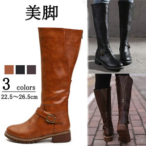 Ou[c u[c  3cm 傫  L b fB[X ӂ͂   u[c  Ȃ q[ O u[c ₷ nCq[ C 傫TCY W