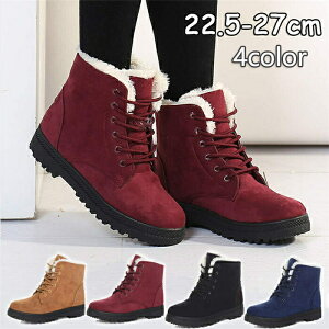 [gu[c fB[X V[gu[c h ҂ݏグ [XAbv ~ {A Xm[u[c  t@[ [gu[c  EhgD  fB[X Ȃ ӂӂ 