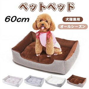 ybgxbh ~ ӂӂ 􂦂 ybgxbh I[V[Y ~p p^  L 60cm Lxbh xbh ʔN ybg xbh ^ q Lp ybgNbV ybgpxbh ybg\t@