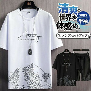 ZbgAbv Y   W[W 傫TCY XEFbg ㉺ ėp ^ X|[c V[gpc JWA ʋC [EFA tVc  ĕ  t H