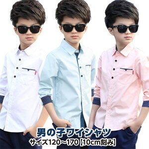 j̎q CVc tH[} {[CY  Jb^[ Vc  Ă΂ \ LbY yVc q tH[}Vc  3 5 7 120 130 140 150 160 cm a Ci[ q