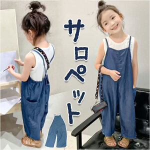 LbY I[o[I[ Tybg q pc Y{ fj Opc ̎q I[C Ȃ Chpc Tybgpc JWA  |Pbg n Vv