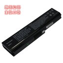 東芝 新品 TOSHIBA dynabook Satellite T350 T351 T451 T551 T571 B241/W2CE dynabook B35...