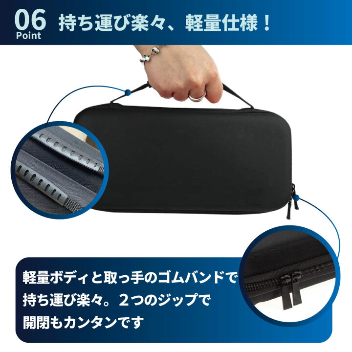 楽天市場】Nintendo switch ケース ニンテンドースイッチ ケース 