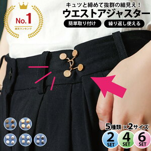 EGXgAWX^[ y2 4 6Zbgz EGXgobN EFXgAWX^[ EFXgobN jp lqyTKGzAWX^[ 傫 W[Y{^ Y{{