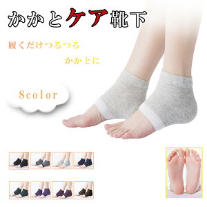 ǔŁIƃPA C ƃPA\bNX Q  ƕی ƃT|[^[ tbgPA yTKGzpPA cc rƌC ێf ێ AQ Q܂܃PA f