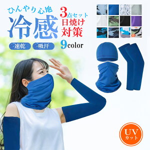 3_ZbgZ[z tFCX}XN A[Jo[ tFCXJo[ Ci[ Ci[Lbv lbNQ[g fB[X ⊴ ȂA[Jo[ UVJbg UV}XN lbNJo[ tFC