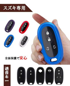 L[P[X L[Jo[ X}[gL[Jo[ X}[gL[P[X Y fB[X  XYL SUZUKIyTKGzsuzuki  L[P[X Ag GuCS p SR nX[ p