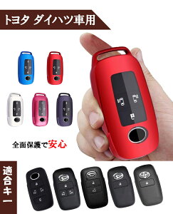 X}[gL[P[X L[Jo[ X}[gL[ X}[gL[Jo[ g^ _Cnc TOYOTA DAIHATSUyTKGzTANTO V^^tg ^g ʌyVZ[ L[P[X L[Jo[ X}[gL