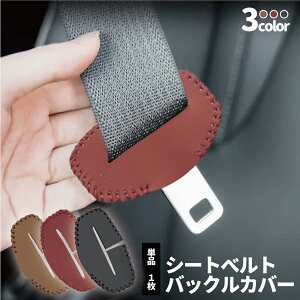 V[gxgobNJo[ ԗp U[  V[gxgJo[ V[gxgobNvJo[ ԓpiyTKGz U[Jo[ p[c hXAbv ىh~ n[  q LY