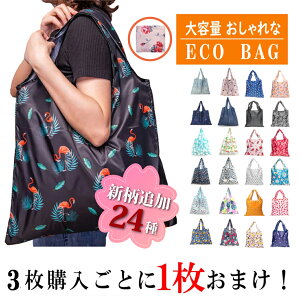 GRobO ܂肽 RpNg W VbsOobO fB[X  킢 Y }U[YobOyTKGzy e IV  VbsOobO 傫 ܂ 