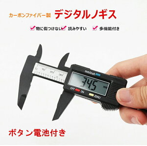 mMX fW^mMX fW^tmMX ̂}V[ mm mm/inchiؑ J[{t@Co[ fW^\  H jH diy t Oa a i [  H TCY ~ C` 