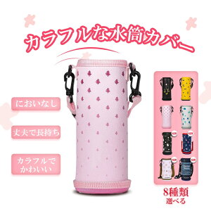 y2_ZbgzJo[ yvPUvAꕔtJo[z {gJo[ V_[  z_[  hNz_[ ^u[ 500ml 600ml ybg{gz_[ {gL