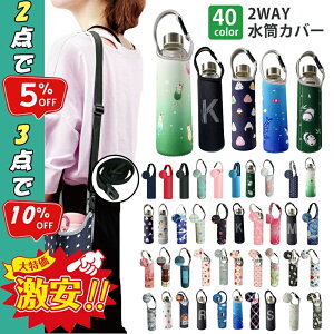 ǔŐJo[ {gJo[ V_[  z_[  hNz_[ ^u[ 500ml 600ml 400ml ybg{gz_[ {gLA[ LbY q l Jo[ ybg{