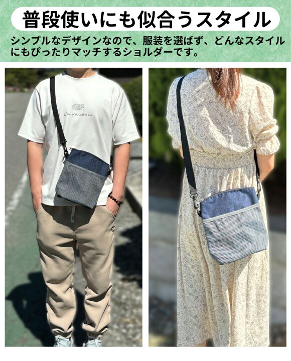 楽天市場】保温 ペットボトルホルダー 2本 入る ペットボトルカバー 