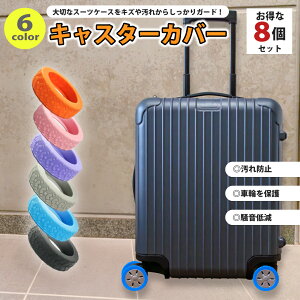 LX^[Jo[ X[cP[X É Xgbp[ X[cP[X Jo[ LX^[ h~ Œ  Lbv ɂ ɂ 􂢉\ ϋv tJo[ ^CJo[ É h