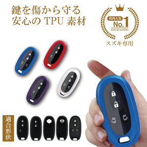 L[P[X L[Jo[ X}[gL[Jo[ X}[gL[P[X Y fB[X  XYLyTKGz SUZUKI suzuki  L[P[X Ag GuCS p SR nX[ p