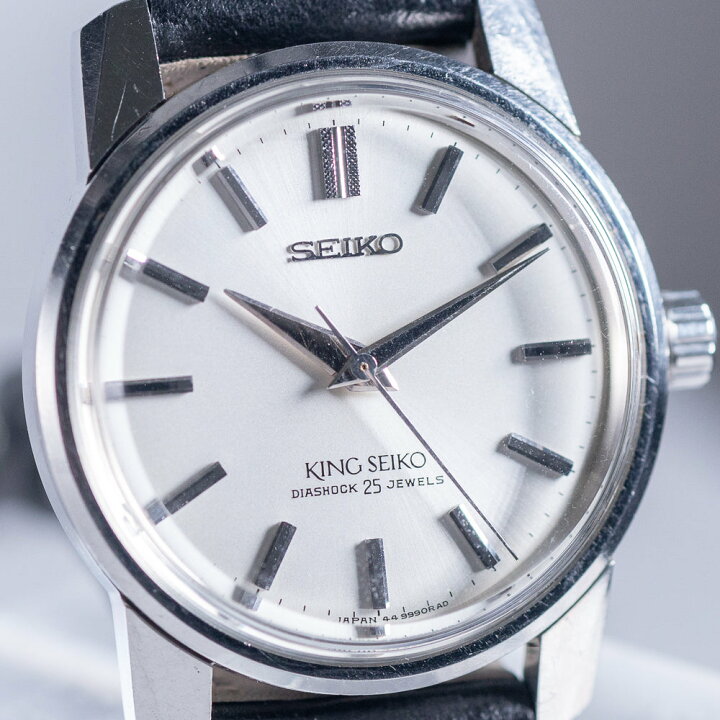 楽天市場】KING SEIKO Ref.44-9990 44KS【手巻き】【ヴィンテージ時計 