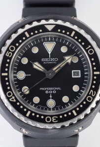 SEIKO PROFESSIONAL 600m Ref.6159-7010 Grandfather TunayzyBe[Wvz
