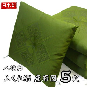 [ zc 5g { ӂD d @ @v dp l[t ȓ n a O[  [ a m qp ܂Ƃߔ azc Zbg