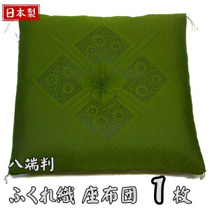 [ zc 1 { ӂD d @ @v dp l[t ȓ n a O[  [ a qp azc