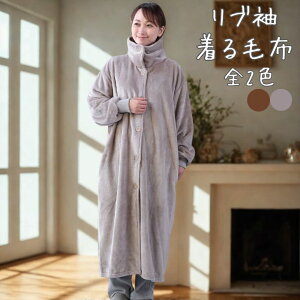 wQ̖{C̒ѕzx X^hJ[ u [EFA KE   ӂӂ ㎿  jp t[TCY x[W uE