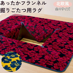 tl @育pO ӂӂ 􂦂 O}bg LgO _炩 J[ybg ~ ȓ k H~