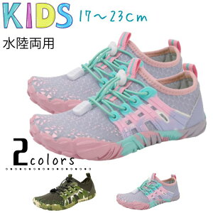 qp }V[Y p Xj[J[ y  17-23cm LbY ANAV[Y EH[^[V[Y WjA r[` v[ V C V Lv ނ ɂ S S 