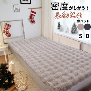 y[J[z yӂƂ~pbhzrbgt@[ ӂӂ  ۂۂ ɏ̔ 4SŃsb^tBbg 􂦂 ~pbh ~p VO _u  