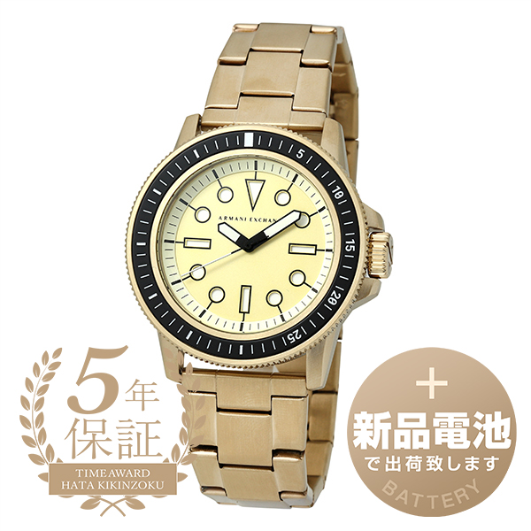 【新品電池で安心出荷】 アルマーニエクスチェンジ レオナルド 腕時計 ARMANI EXCHANGE LEONARDO AX1854 ゴールド メンズ ブランド 時計 新品