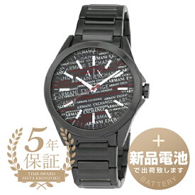 【10%OFF楽天スーパーSALE対象】【新品電池で安心出荷】 アルマーニエクスチェンジ ドレクスラー 腕時計 ARMANI EXCHANGE DREXLER AX2645 ブラック メンズ ブランド 時計 新品