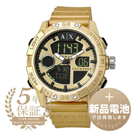 【新品電池で安心出荷】 アルマーニエクスチェンジ D-ボルト 腕時計 ARMANI EXCHANGE D-BOLT AX2966 ゴールド メンズ ブランド 時計 新品