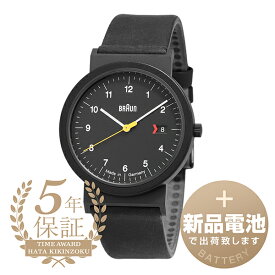 【新品電池で安心出荷】 ブラウン AW10 腕時計 BRAUN アナログウォッチ AW10EVOB ブラック メンズ ブランド 時計 新品