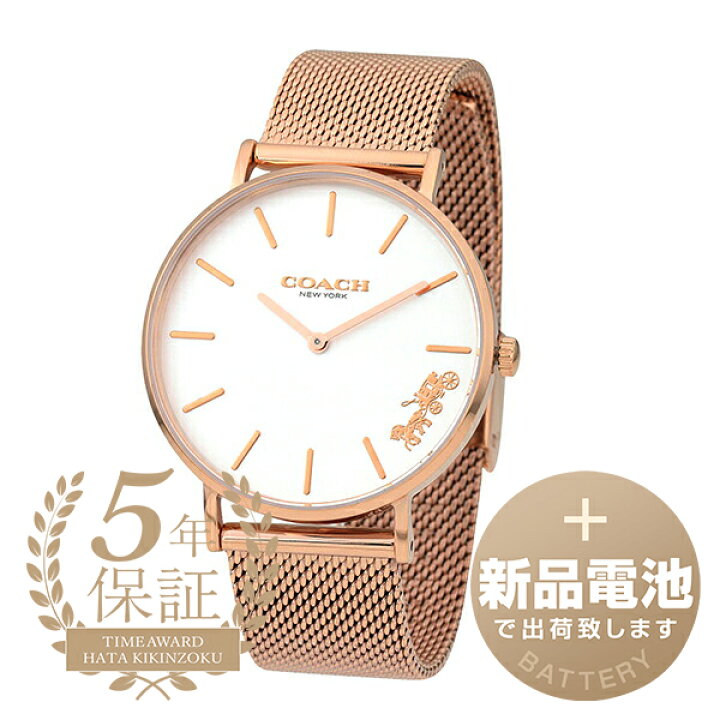 自伝 登録 チャールズキージング 腕時計 5000 円 ブランド Ekwangdong Jp