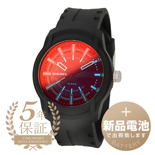 ディーゼル アームバー 腕時計 DIESEL ARMBAR DZ1819 ブラック メンズ